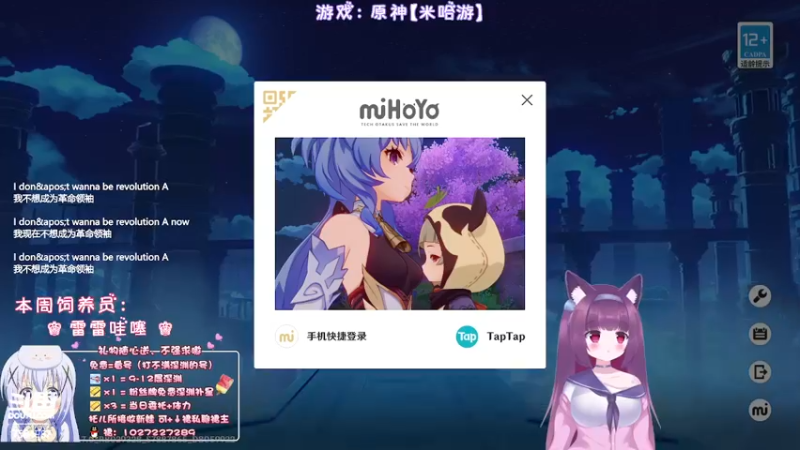 【2022-06-22 21点场】Corgi酱紫：办卡深渊补星呦