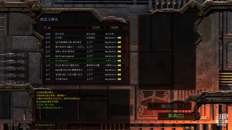 【2022-06-18 21点场】wAngfuGu1：好了 请开始你的表演