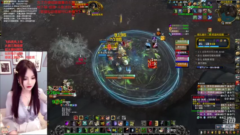 【2022-06-23 23点场】冰铃丶丶：一元粉丝牌牌+双倍亲密度粉丝节