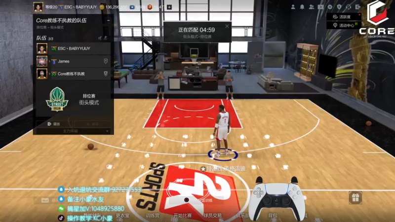 【2022-06-23 22点场】KC丶小豪：黄金双倍已开启~