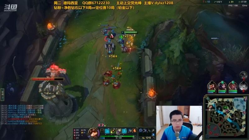 【2022-06-24 00点场】刘小准1208：好大一条提莫