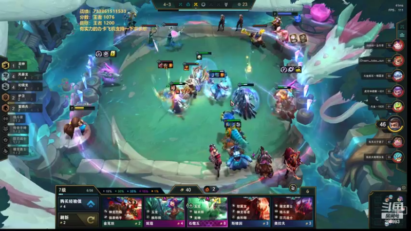 【2022-06-24 18点场】卑微小泽丶：小泽：今天上带分！