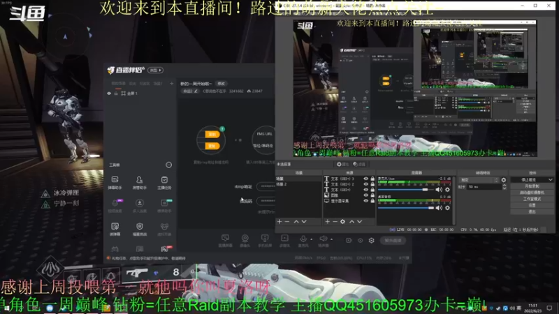 【2022-06-23 11点场】C哥说他不在乎：新的一周开始啦~