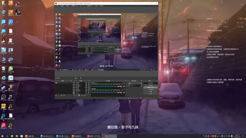 【2022-06-23 17点场】主播无忧丶：【无忧】《侠之道》（侠隐阁）D14