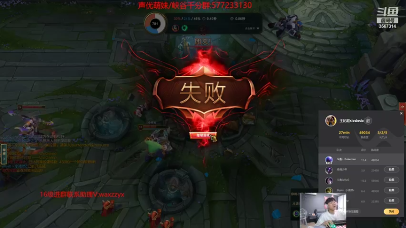 【2022-06-24 21点场】王纪超666：黄金双倍亲密度：峡谷上大师