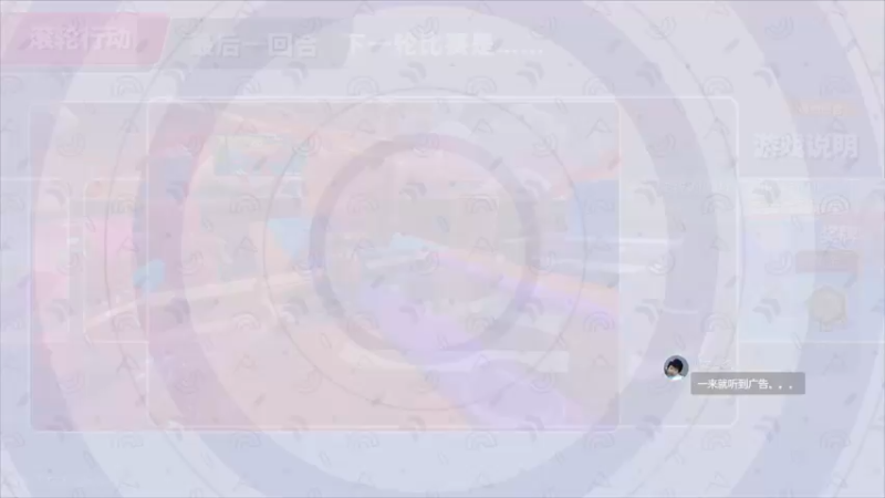 【2022-06-23 21点场】是七宝呀：糖豆人：听说主播玩啥都菜？