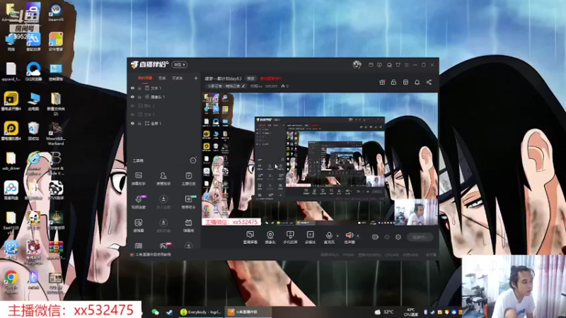 【2022-06-24 10点场】奶瓶lxx：逐梦一哥day63