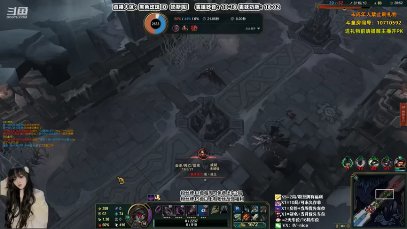 【2022-06-23 23点场】妙音or奶斯：奶斯：今天也是双倍亲密喲