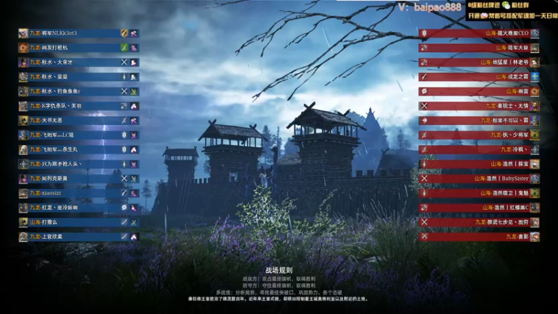 【2022-06-23 23点场】神罚丶白袍小将：钻粉哥哥你在哪里