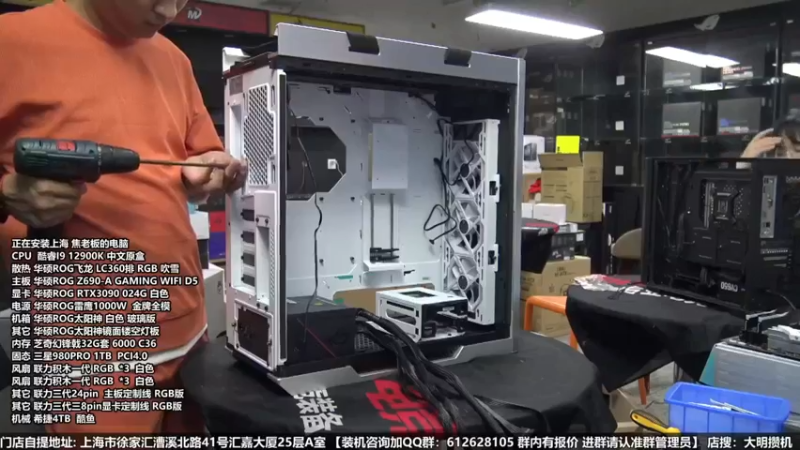 【2022-06-24 04点场】上海大明海：【大明攒机】618活动继续