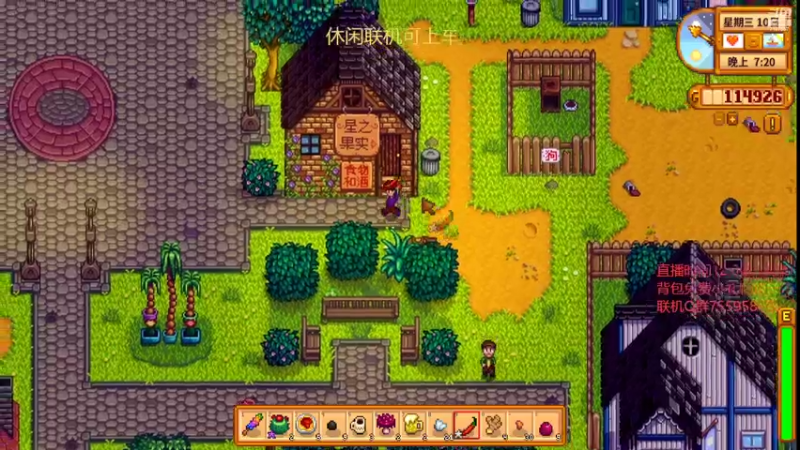 【2022-06-23 20点场】无智的旋律：旋律的联机大厅