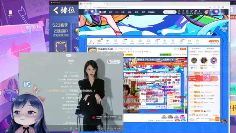 【2022-06-25 19点场】一条小团团OvO：今天又是开心的上班~