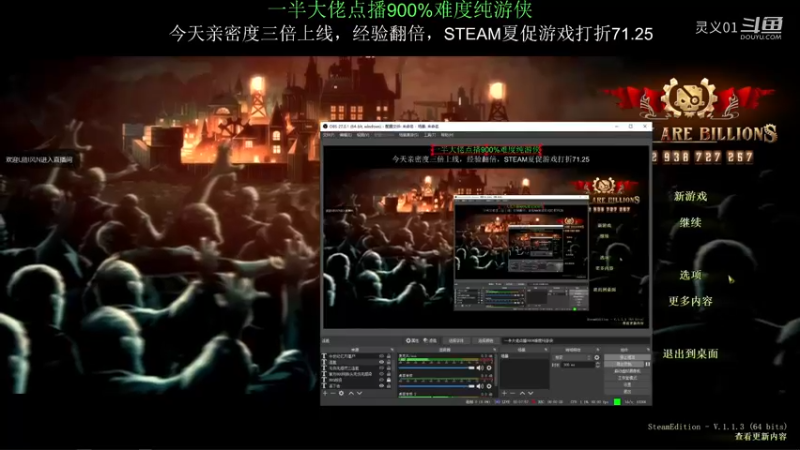 900纯小姐姐，一半么么哒