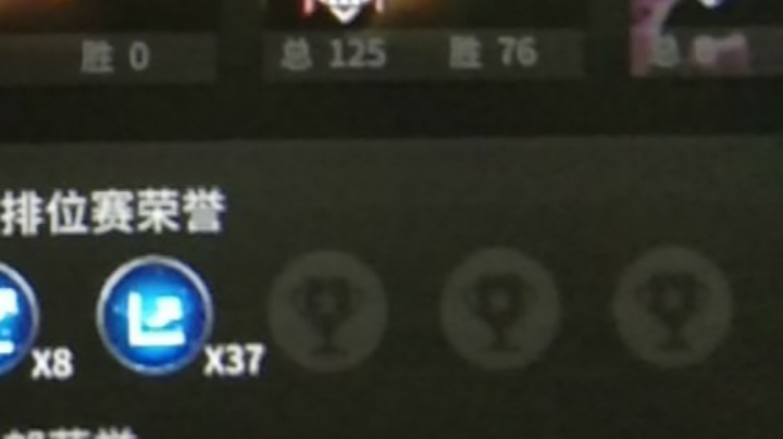 QAA反拉司机投射。