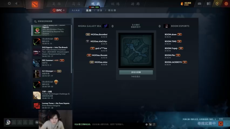 【2022-06-25 21点场】斗帝Yang：新人主播上线！ 2920147