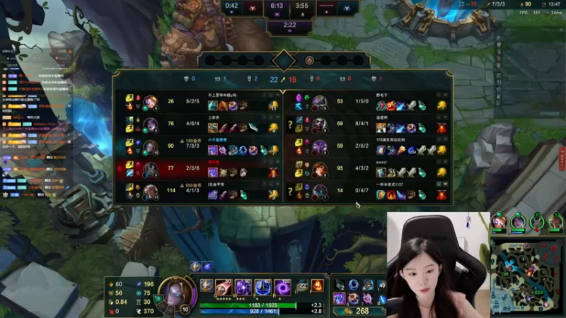 【2022-06-25 00点场】她打了个嗝儿：艾欧尼亚灵活组排有位置哦