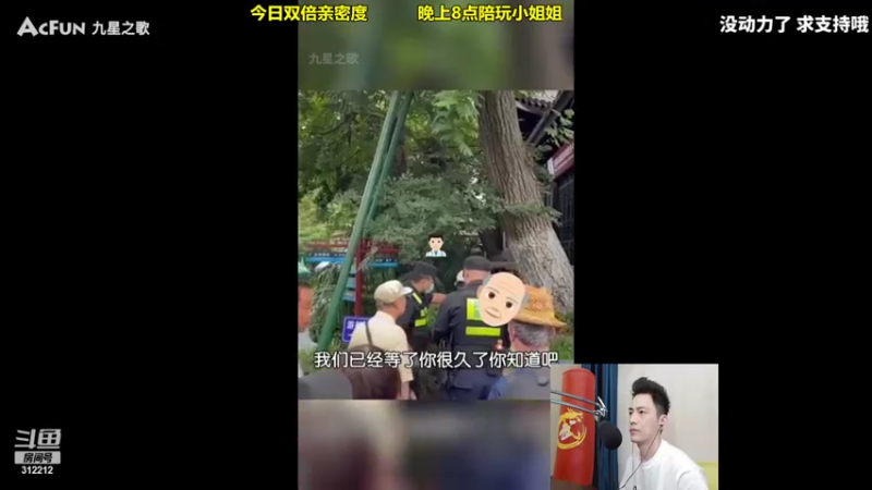 【2022-06-25 12点场】智勋勋勋勋：智勋：一个高人！