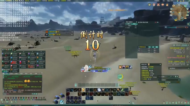 【2022-06-24 21点场】老薇恩恩：薇恩：双梦恶人主播~