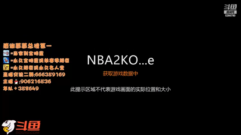 【2022-06-21 18点场】Life杜少：办卡上号，飞机全明星