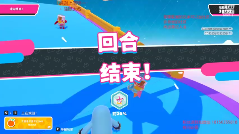 【2022-06-25 05点场】许言0407：许老板：莎士比亚说：