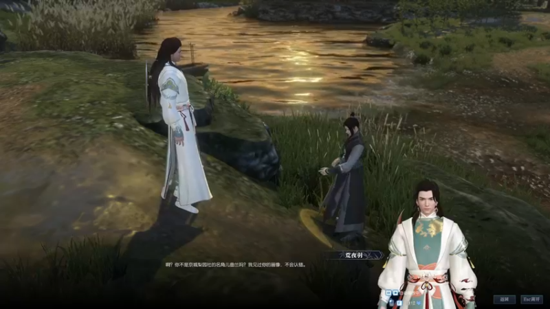 【2022-06-25 01点场】安静初夏：《逆水寒》荒羽体验，随缘瞎玩~