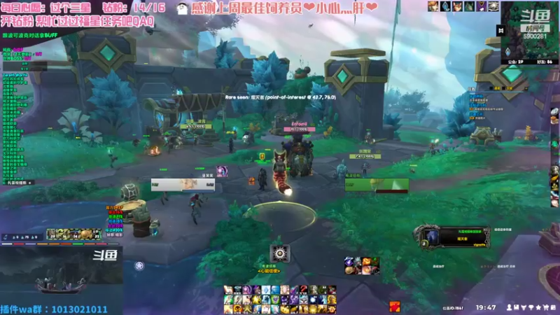 【2022-06-24 19点场】巫笑笑：双倍亲密度~咸鱼00年牧师小姐姐