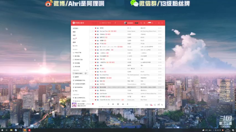 【2022-06-25 19点场】地表最强狸仔仔哟：手游区最最最好听的声音来啦