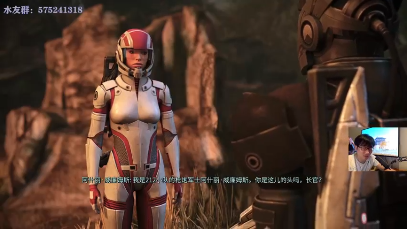 【2022-06-24 23点场】伯伯儿来了：宇宙推土机是怎么回事？