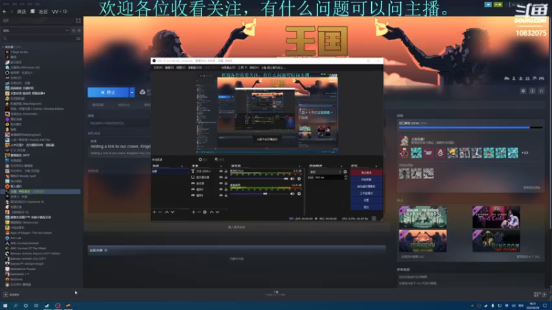 【2022-06-24 18点场】骑士猪与兔公主：来自大陆的两位冒险者