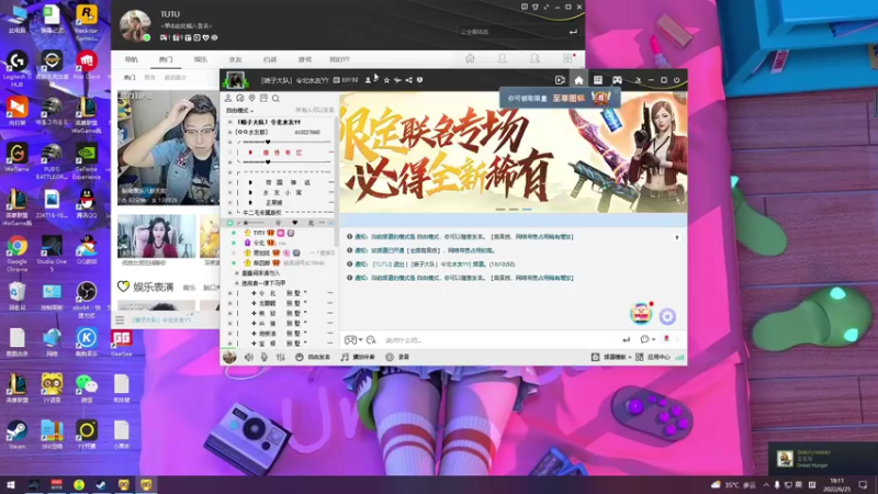【2022-06-25 18点场】我就是图图阿：双倍亲密度 快来打卡啦 啵啵