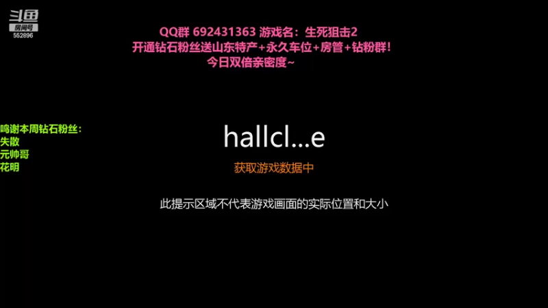 【2022-06-25 16点场】芒果Ace：【果】今天三倍亲密度！