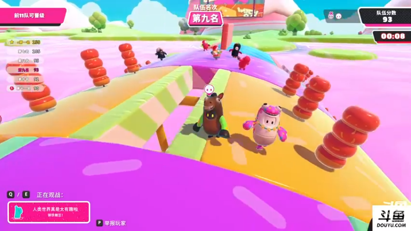 【2022-06-24 16点场】于義yi：下饭大王 凎万年老二
