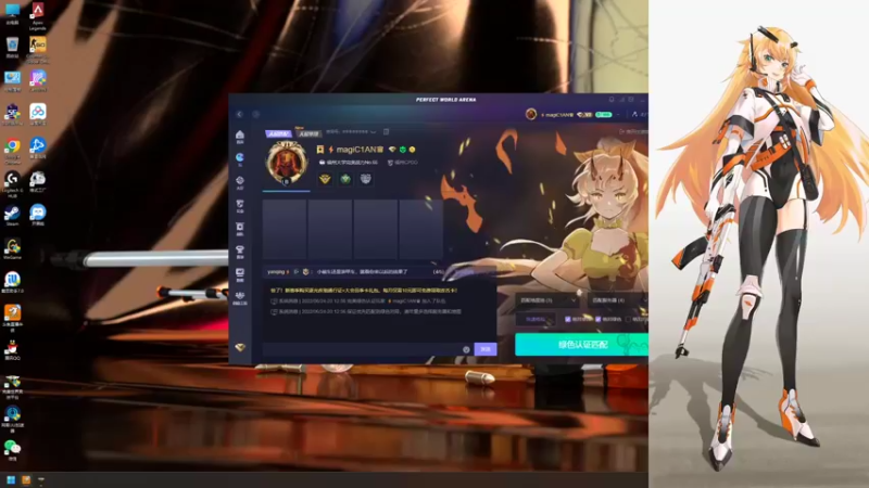 【2022-06-24 22点场】焦糖的狙：不如直接顺从