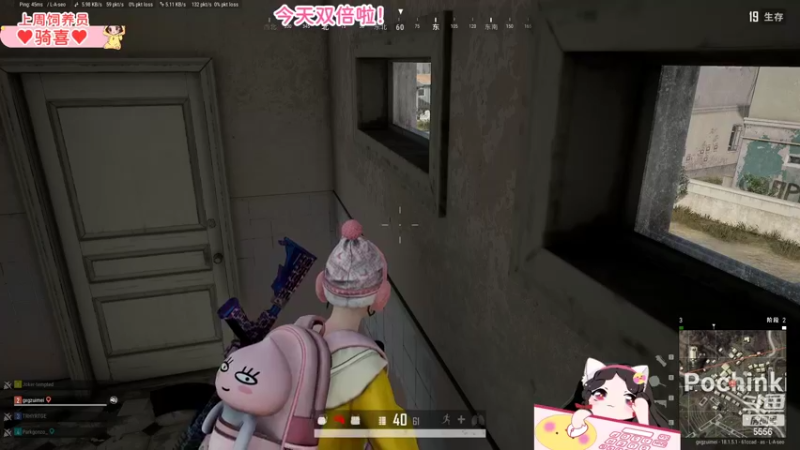 【2022-06-24 21点场】果小果是个弟弟：果小果：今天双倍啦！！