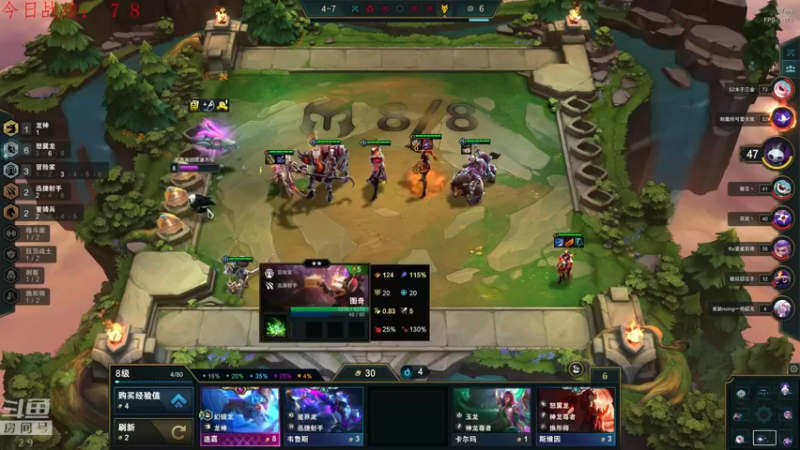 【2022-06-24 22点场】教练JoKer：版本答案：刀霞，金鳞飞机，幻境赌永恩