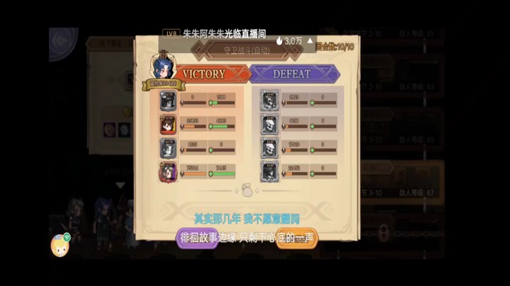 元素方尖
