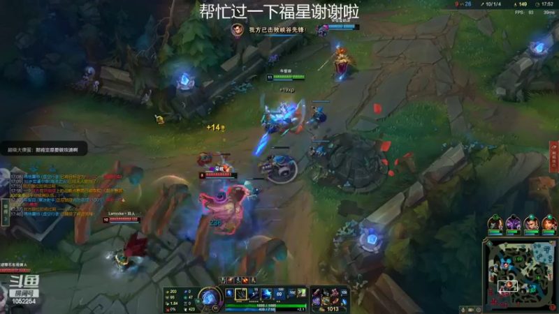 【2022-06-25 01点场】GS丶望月：寒冰专场：你好，艾师傅~！