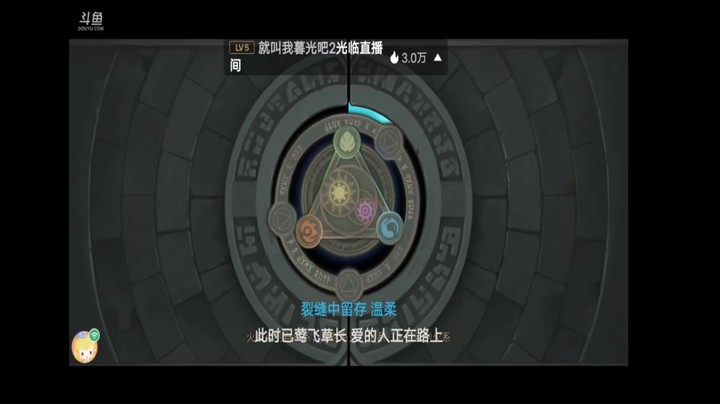 元素方尖