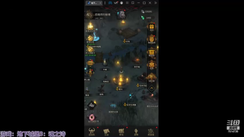 【2022-06-25 12点场】铃子是玲子吖：游戏：地下城堡3：魂之诗