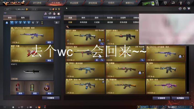 【2022-06-24 23点场】哪小渣z：哪吒：我们是冠军~~~