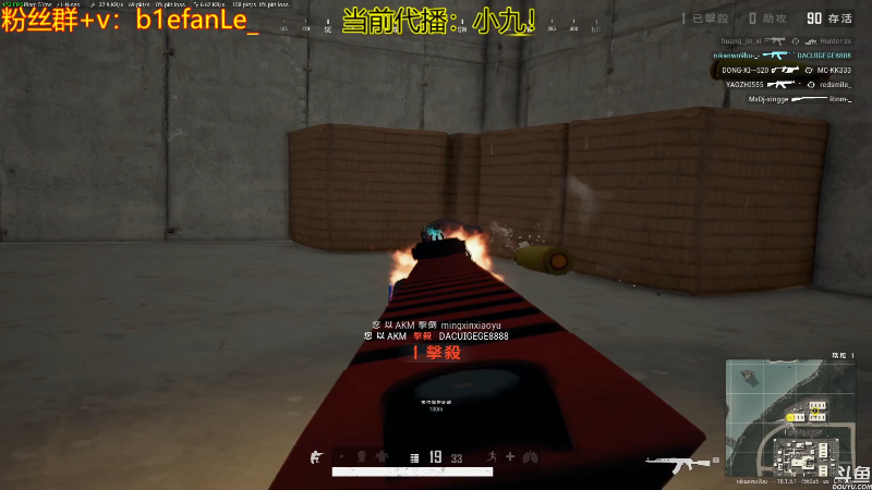 【热门游戏】轻语丶619的精彩时刻 20220625 11点场