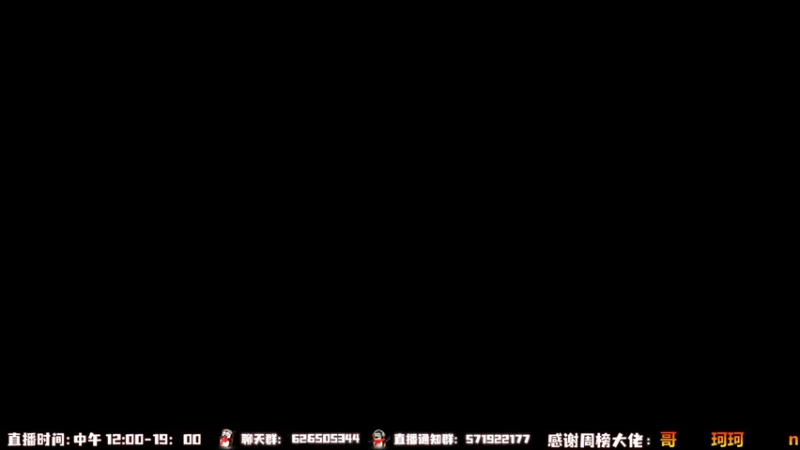 【2022-06-25 11点场】As童话话话：【2倍】剑网3最细的男人登场！