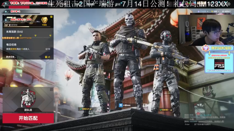 【2022-06-25 00点场】imxiaoxin：【精彩の直播间】双倍哟！