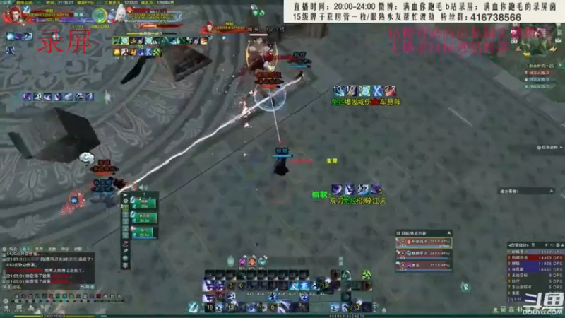 【2022-06-25 05点场】卷毛毛毛丶：【1.5倍亲密】霸凌毒95胜率上3000