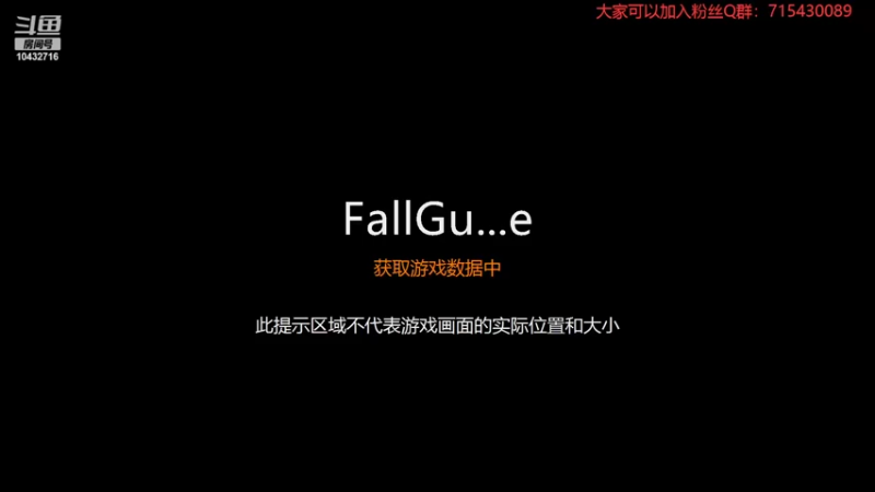 【2022-06-25 17点场】宗仁W：《糖豆人》让我们一起“呜~”