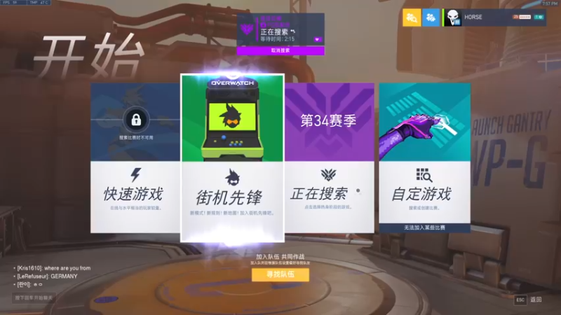 【2022-06-25 19点场】杀杀杀人哥：杀人哥：双倍亲密度今天