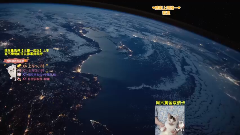 【2022-06-24 20点场】咕咕喵nya：( =•ω•= )✨中日双语牙败主播