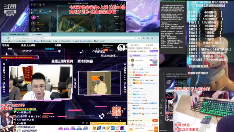 【2022-06-24 21点场】Akl托尼老师：世界级阿卡丽，双倍亲密度，钻粉4倍！