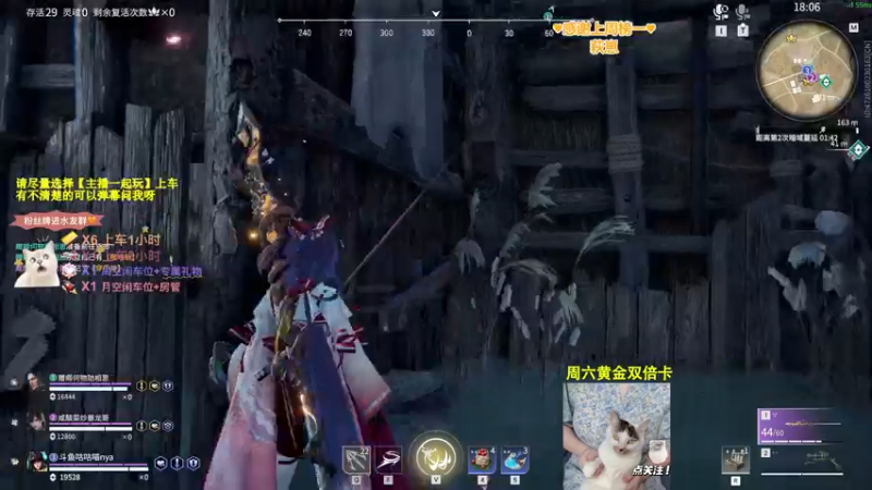【2022-06-25 00点场】咕咕喵nya：( =•ω•= )✨黄金双倍！！