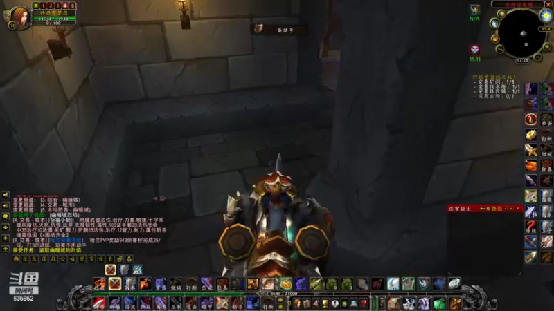 【2022-06-24 17点场】兴兴的梦想：火锤：无敌了只有装备能限制我635952